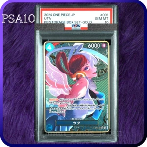 PSA 10 UTA Parallel Gold SR ST16-001 LA MEJOR Caja de Almacenamiento UNA PIEZA Japonesa - Imagen 1 de 10