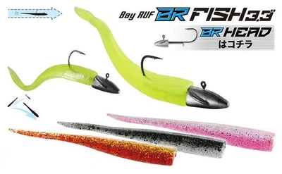 Duo Realis Bayruf BR Fish 3.3" - Choose Color