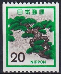 Japan Defin Coil Pine 1972 MNH-0,65 Euro - Picture 1 of 1