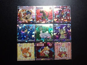 Pokemon Wafer Promo Holo Sticker x9 Charizard Garchomp Lucario etc #5004 - Picture 1 of 12