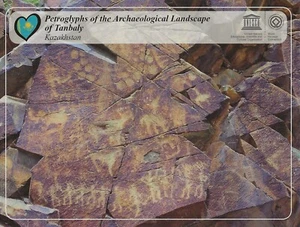 Postcard Kazakhstan Tanbaly Gorge Almaty Region Petroglyphs NrMINT Unused - Picture 1 of 2