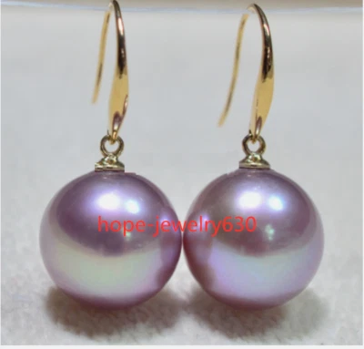 HUGE AAAA 16mm South Sea purple round Shell Pearl Earring 14K Yellow Gold Dangle - Image 1 of 4