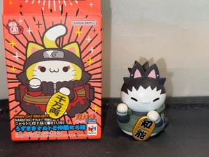 2025 Naruto Shippuden Mega Cat Project Nara Shikamaru Bandai Namco Mini Figure - Picture 1 of 1