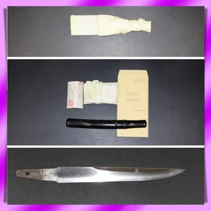 Tanto 短刀 „ Mumei “ 無銘 Japanisches Echt Schwert 18,2 cm Koshirae 拵え Antik KATANA 刀 - Bild 1 von 23