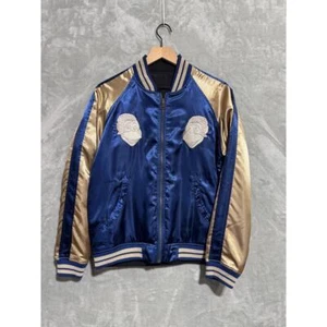 Ben David Jacket Men's Small Blue Gold Reversible Japan Sukajan Embroidery Satin - Picture 1 of 10