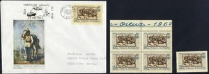 Romania 1967 50 YEARS OF THE BATTLE Marasesti, Marasti, Oituz 1WW, cover +bl4+1 - Picture 1 of 1