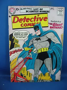 DETECTIVE COMICS 243 VG F BATMAN 1957 DC - Picture 1 of 2