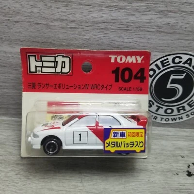 Tomica Tomy Pocket No 104 Mitsubishi Lancer Evo IV - Image 1 of 4