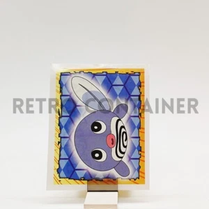 NINTENDO POKEMON MERLIN Sticker Karte (1999 Serie 1) - 60 - Poliwhirl - Bild 1 von 1