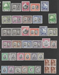 Grenada - KGV to QEII MM & MNH issues - values to 10 shillings - 2 scans - Picture 1 of 2