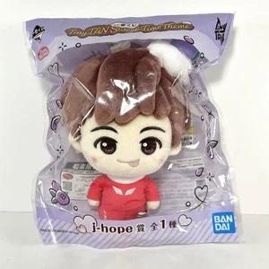 BTS J-Hope Plush Bandai Ichiban Kuji TinyTAN Sweet Time Theme-Japan - Picture 1 of 5