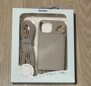 Risukai Beige Leather Phone Case Shoulder Strap Card Pocket Crossbody Bag - Photo 1 sur 1