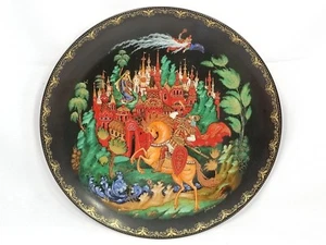 Vintage Legends of Russia Ruslan & Ludmila 1st 1988 Collector's Plate, PALEKH - Picture 1 of 5