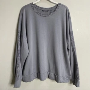 AnyBody Frost Grey Cozy Knit French Terry Animal Print Sweatshirt Size XL - Picture 1 of 11