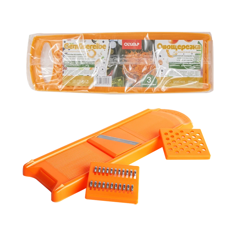 3 in 1 Karottenreibe Hobel Gemüsehobel Gemüsereibe Корейка Терка Овощерезка  - Bild 1 von 1
