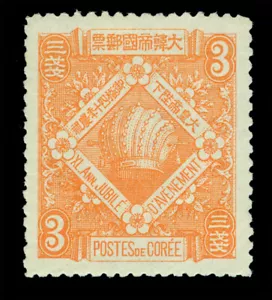 KOREA EMPIRE 1902 Emperor Kojong crown 3ch orange Scott 34 mint MVLH VF - Picture 1 of 2