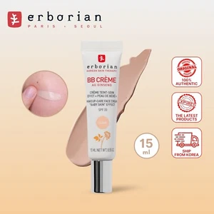ERBORIAN BB Cream Clair Nude 15ml SPF20 Baby Skin Effect / Ginseng BB Cream - Picture 1 of 7