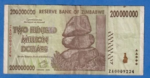 ZIMBABWE 200 MILLION DOLLARS 2008 P-81 CIRCULATED REPLACEMENT NOTE ZA0009224 - Picture 1 of 3