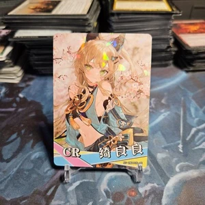 Goddess Story NS-2M10CR-18-Kirara - Picture 1 of 2