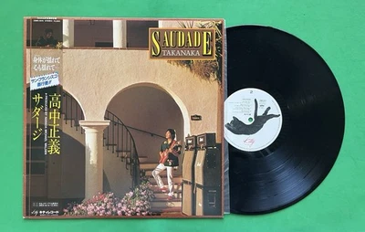 Original Masayoshi Takanaka Saudade 1982 Vinyl Record LP Japan 28MS 0015 - Image 1 of 4