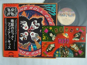 KISS ROCK AND ROLL OVER / WITH STICKER   - Imagen 1 de 1