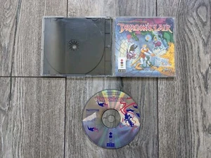 Guarida de dragones para Panasonic 3DO - Imagen 1 de 1