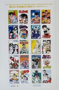 Japanese Manga Comic Postage Stamps/2009/80yen×10/Weekly Shonen Magazine - Picture 1 of 1