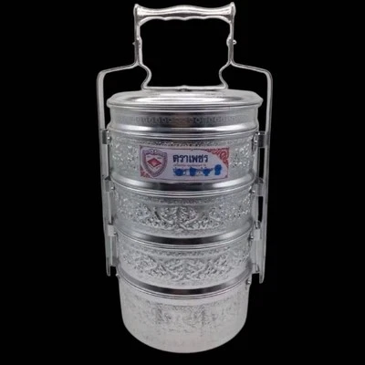 vintag food container aluminium siver food carrier - Image 1 of 4