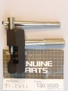 Herramienta de eslabón de cadena Shimano TL-CN21 HG - bicicleta NOS - Imagen 1 de 4
