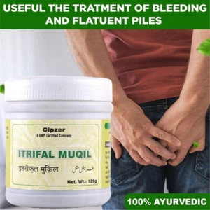 Cipzer Itrifal Muqil 125GM | Effective For Bleeding Piles | Piles Relief Formula - Picture 1 of 8