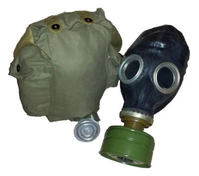 NEU NVA GASMASKE SCHWARZ ATEMSCHUTZMASK LATEX GUMMI MASKE GUMMIMASKE SCHUTZMASKE