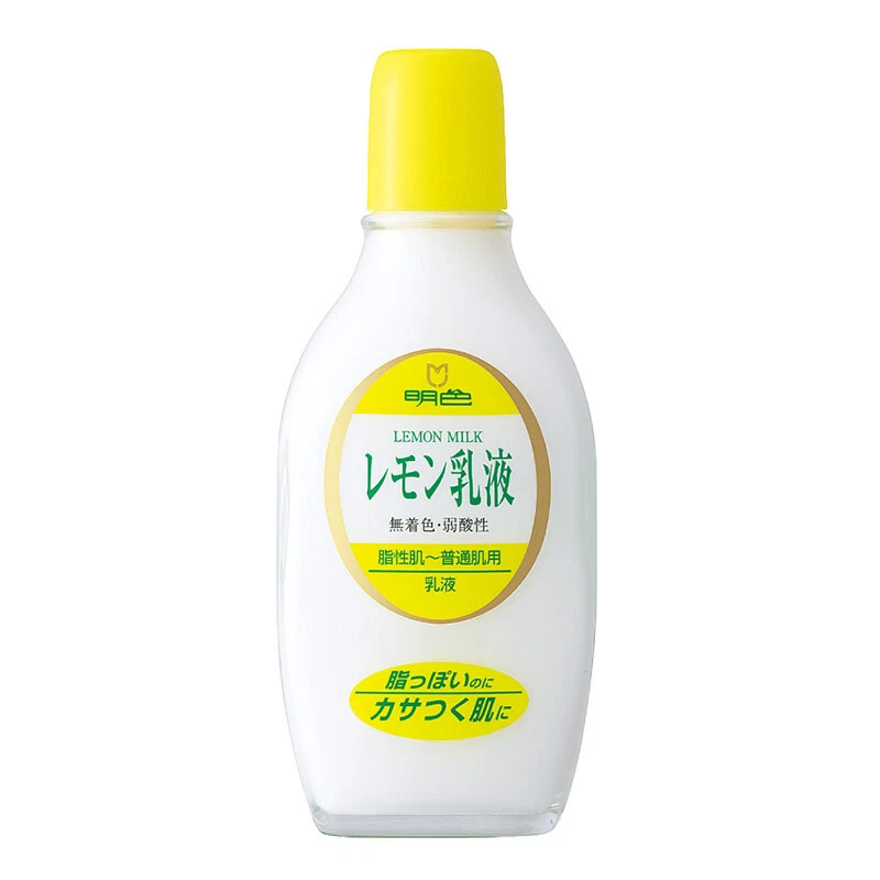 JAPÓN MEISYOKU [Colores Brillantes] Long Seller Series Leche emulsión de limón 158 ml Foto 1 de 1