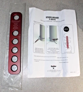 Rope Connection/Termination Plate/Anchor for 5/8" Rope (16mm) Spider New - Picture 1 of 4