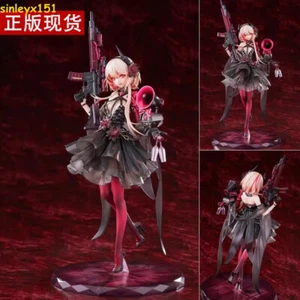 Girls Frontline M4 Sopmod Ii Drinking Party Cleaner Ver. 1/7 Figure Statues Gift - Picture 1 of 12
