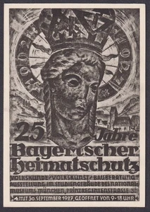 25 años de exposición de protección nacional bávara Munich tarjeta de artista AK 1927 - Imagen 1 de 1