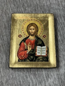 Icono Bizantino Cristo Pantocrátor Oro Dorado Madera Placa Serigrafía Ortodoxa - Imagen 1 de 7