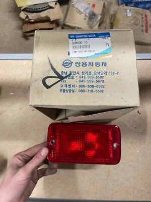 SsangYong Korando 2004 Fog Light Lamp 8385006101 AOR3262 - Image 1 of 4
