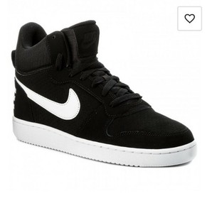 Las mejores ofertas en Zapatillas Nike Court Borough para hombres | eBay