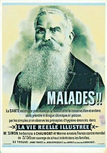 C.P.A / THÈME / PUBS DIVERS 1980 /MALADES - Picture 1 of 2