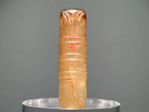 Guter chinesischer Zhou Dy alter Jade geschnitzter "Guan" Design "Le Zi" Anhänger L 4,0 CM - Bild 1 von 19