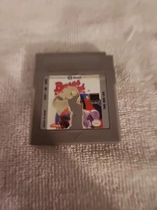 Bases cargadas para Gameboy! ¡Probado! ¡Solo cartucho! - Imagen 1 de 1