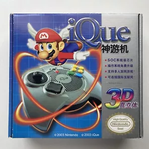 Sistema de consola Nintendo 64 N64 iQue Player variante china completo en caja original - Imagen 1 de 10