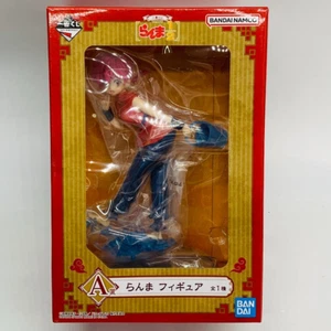 Figura Mujer Bandai Ichiban kuji Ranma 1/2 Premio A Ranma 5.9 pulgadas Nuevo Japón - Imagen 1 de 10