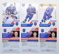 2019-20 Sereal KHL SKA Saint Petersburg Pick a Player Card