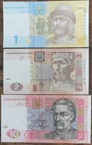 Lot 3 Banknoten UKRAINE von 1 Griwna bis 10 Hryven - 2013 / 2014 / 2015 - neu UNC - Bild 1 von 2
