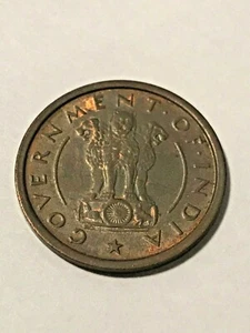 1954-B India 1 Pice XF++ #18183 - Picture 1 of 2