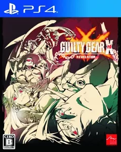 Unopened PS4 Guilty Gear Xrd Revelator Sony PlayStation 4 Arc System Works - Picture 1 of 3