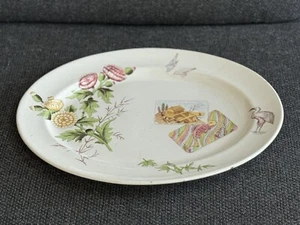 Antique 1845-1870 Furnivals Blue Quail Serving Platter Tray 18”x14.5” Bird Fish - Picture 1 of 6