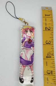Touhou Mugetsu Fabric Keychain Strap Anime Japan - Picture 1 of 1
