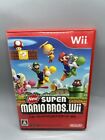 New Super Mario Bros. Wii (wii 2009 Game) Japan (will Need Japan Wii Console)